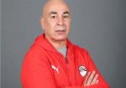 استعدادا لكأس العالم.. تشكيل منتخب مصر أمام روسيا