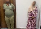 «بسبب الحر».. القبض على سيدة صورت جارها عاريًا في قنا