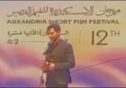 تكريم عصام عمر في مهرجان الإسكندرية للفيلم القصير: «في ناس أحق مني بالجائزة»
