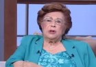 أحفاد نوال الدجوي يتقدمون بشكوى ضد حساب على «فيسبوك» بتهمة الإساءة إليهم