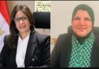 جيهان زكي تصدر قرارًا بتعيين نبيلة عبد الله مديرًا للشؤون المالية والإدارية بقطاع المسرح