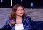 عادت للحبس مجددًا.. ضبط البلوجر هدير عبد الرازق بتهمة دهس أحد الأشخاص