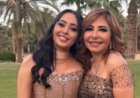 لميس الحديدي تحتفل بعيد ميلاد خطيبة نجلها نور برسالة مؤثرة