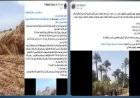 الداخلية تكشف حقيقة فيديو ادعاء التعدي على مواطنين بالبحيرة.. خلافات ميراث بين أقارب