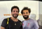 حسن الرداد يدعم محمد صلاح بعد أزمته مع ليفربول