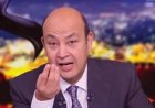 حجز محاكمة عمرو أديب بتهمة سب وقذف مرتضى منصور