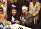 بعد 21 عامًا من أبو علي.. طارق عصام يحتفل بزفافه