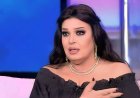 فيفي عبده تكشف سر غيابها: إصابة زوج ابنتي بالسرطان أصابتني بانهيار نفسي