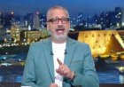 تامر امين: أنا الصيف بالنسبالي بيبدأ لما عمرو دياب بينزل ألبوم