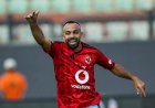 قبل القمة.. الأهلي يكشف تفاصيل إصابة أفشة