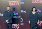 أبرزهم إسعاد يونس وجمال العدل.. نجوم الفن يضيئون Pink Carpet العرض الخاص لفيلم 7DOGS 