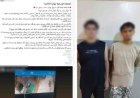 كشف ملابسات فيديو تعدي على طالب بالقاهرة.. والسبب خلافات حول المزاح