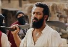 «أسد» يتصدر المشاهدة في مصر.. محمد رمضان يخطف الأنظار على يانجو بلاي