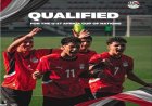 قبل الجولة الأخيرة.. منتخب الناشئين يتأهل إلى أمم إفريقيا