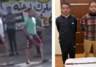 خلاف مادي يشعل مشاجرة بالسلاح الأبيض في البحيرة 