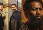 أسد يحتل المركز 4 وسفن دوجز يتصدر إيرادات السينما لليوم الثاني