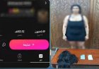 سقوط صانعة محتوى ترقص بملابس خادشة لجمع المشاهدات في الإسكندرية