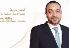 السيناريست أحمد حلبة ينضم للجنة الاستشارية العليا لمهرجان بورسعيد السينمائي