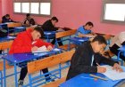 تداول صور امتحان الجبر والإحصاء لطلاب الشهادة الإعدادية بالقاهرة والجيزة.. والتعليم تحقق
