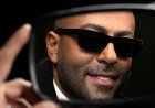 بمكالمة جماعية.. أحمد سعد ورامي صبري ورامي جمال يحتفلون بنجاح ألبوم تامر عاشور «مراية الحب»