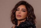 أحلام تشيد بفيلم «سفن دوجز»