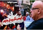 خيري بشارة يطالب بحق الأداء العلني لفيلم «آيس كريم في جليم»