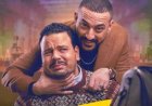 أحداث مثيرة ومأخوذة من فيلم "الكيف".. مصطفى غريب دكتور ودياب تاجر مخدرات في "هي كيميا"