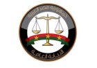 النيابة العامة تتصدى لظاهرة الاتجار غير المشروع في خطوط الهواتف المحمولة