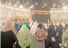 «يارب يشوف كل الحريم ضفادع وسحالي إلا أنا».. أغرب دعاء لزوجة مصرية أمام الكعبة 