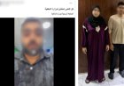 ضبط سيدة ونجلها بتهمة النصب على مواطنين بكفر الشيخ