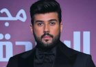 بعد تكريمه في ملتقى بغداد..  محمد الأمير ينتظر عرض مسلسل "نزيف"