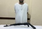 عنصر إجرامى يقتل 8 أشخاص بوابل من الرصاص بسبب خلاف على التنقيب عن الذهب بسفاجا 
