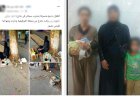 كشف ملابسات فيديو تسول سيدة وطفل بالجيزة