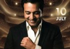 تأجيل حفل راشد الماجد في المغرب بسبب كأس العالم