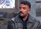 أحمد العوضي يكشف تفاصيل حياته العاطفية: الحب له مدة صلاحية