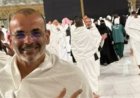 "سلمت الأمر لصاحب الأمر خلاص".. أيمن بهجت قمر يوجه رسالة غامضة أثناء تأديته لمناسك العمرة