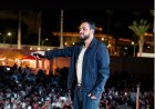 «ليلة ورا ليلة».. رامي جمال يشعل حفله في الإسكندرية