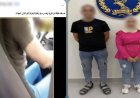 كشف حقيقة فيديو ادعاء سيدة محاولة طليقها خطفها داخل سيارته بالإسكندرية