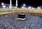 اليوم.. إغلاق باب التقديم لحج القرعة بوزارة الداخلية 2027