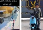 أمن بني سويف يكشف حقيقة فيديو "دهس طفل".. وضبط طالب عمره 10 سنوات صدمه بدراجة 