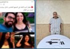 قاتل أسرة التجمع يكشف تفاصيل الجريمة: شربت قهوة دوبل وسيجارة بعد ما قتلتهم
