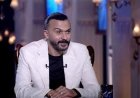 غدًا الثلاثاء..  الحكم في دعوى بطلان الحجز على ممتلكات إبراهيم سعيد