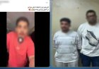 ضبط شخص لاتهامه بالتعدي بالسب والتشهير عبر "فيسبوك" في بورسعيد
