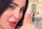 دومينيك حوراني تثير الجدل برسالة حادة: استبعدت الأشخاص السامين من حياتي