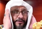 عُرف بصوته العذب في رفع الأذان.. وفاة مؤذن الحرم المكي الشيخ إبراهيم بن عادل المدني