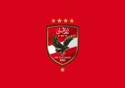 الأهلي يعلن بث مباراة العودة مع كيتارا الأوغندي عبر قناته الرسمية حصريًّا