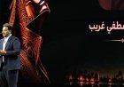 مصطفى غريب يخطف الأنظار في افتتاح مهرجان نقابة المهن التمثيلية للمسرح المصري بمدينة زويل
