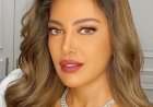 ريهام حجاج وشريف سلامة يجتمعان في مسلسل دومينو بموسم رمضان 2027