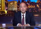 عمرو أديب يهاجم المسؤولين بسبب قطع الأشجار: أتحدى حد يقول لي الأشجار دي راحت فين