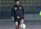 بعد تعافيه من الإصابة.. أحمد حسام يعود إلى تدريبات الزمالك